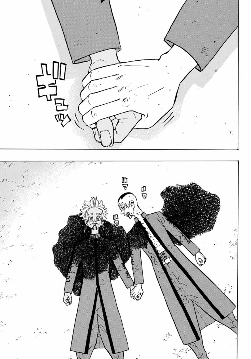 Tokyo Revengers, Chapter 178 image 04